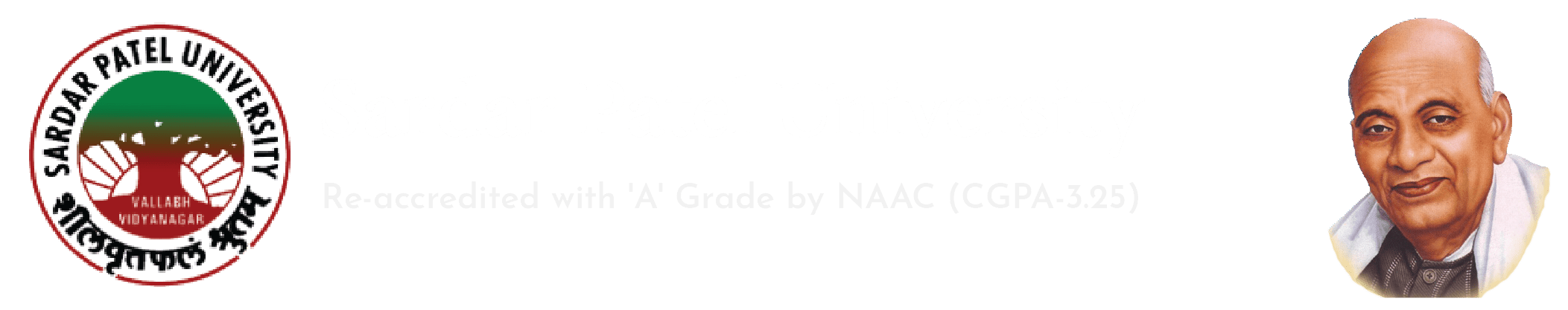 SPU Logo